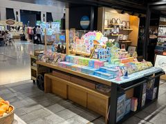 -猫的天空之城概念书店(苏州诚品店)