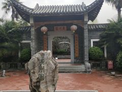 -武汉园博园(武汉自然博物馆)