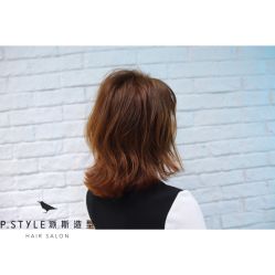 -P.STYLE 派斯造型
