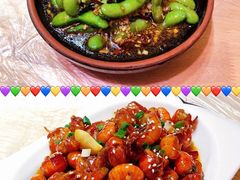 凉拌毛豆-早酒肖汉老味拌面