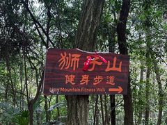 -海窝子古镇