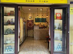 -桥门程记(兰州南关夜市店)