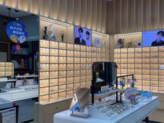 -一代眼镜·蔡司配镜(浦东大拇指广场店)