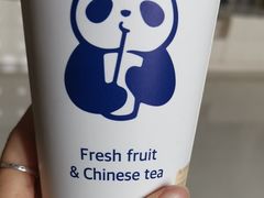 -茶百道(太平门直街店)