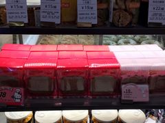 -BreadTalk面包新语·烘焙蛋糕(金光华广场店)