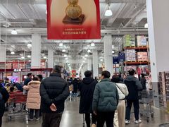 -山姆会员商店(上海浦东店)