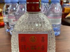 -醉真实酒批发行·茅台·五粮液·红酒寄卖回收