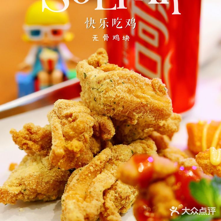 韩剧里的炸鸡来湖滨88哒～快来快乐吃鸡