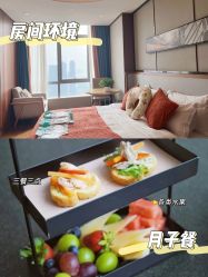 点击看大图 -裕月馨月子中心(滨江店)