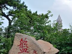 -天津盘山风景名胜区