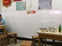 大堂-盛兴面馆(真儒大厦店)