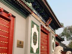 -国家图书馆·古籍馆