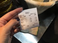 -郑家包子牛肉拉面(尚勤路店)