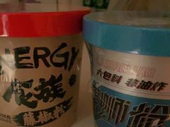 -绿叶子(春秀路店)