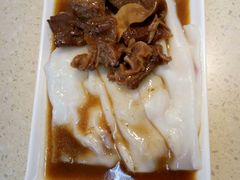 -冠记·肠粉粥品专家(江南大道店)