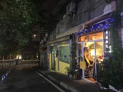 门面-周三的情书花园餐厅(江北店)