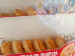 -味多美蛋糕(义和庄地铁店)