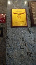 -空中一号宴会厅(信合大厦店)