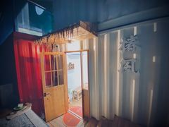 门面-椿风·养身茶饮(吉大店)