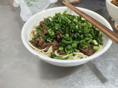 -丁记面馆(凤凰店)