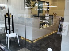 -浮光之丘MontCake生日蛋糕(花牌坊店)