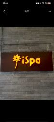 点击看大图 -iSpa
