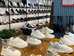 -红太阳鞋城(三店)