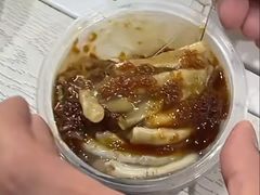 -安海长火土笋冻