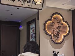 -老雒阳面馆·水席·洛阳菜(王城路店)