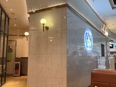 -翠华餐厅(宝安壹方城店)