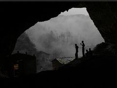 -华蓥山天意谷景区