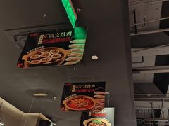 -红盔甲·小龙虾(人民广场店)
