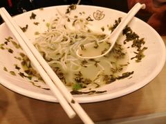 -永和大王(蛙嫩紫苏香·军博店)