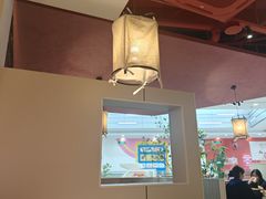 -椒行天下干锅牛蛙·(万宝店)