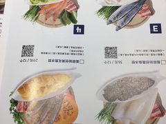 -船歌·鱼水饺青岛菜(国贸商城店)