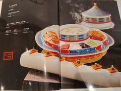 -便宜坊烤鸭店(亦庄京东店)