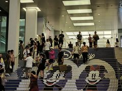 -海港城