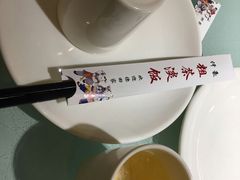 -粗茶淡饭•陕菜•家常菜