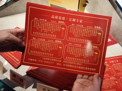 -新南苑酒家(德思勤店)