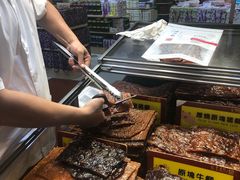 -钜记手信(兴华楼店)