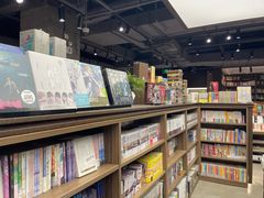 -扶光书店(中环店)