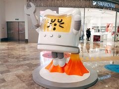 -杭州来福士中心