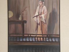 -陕西省美术博物馆