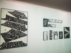 -西安电影制片厂