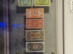 -沈阳金融博物馆