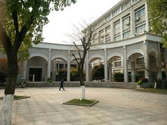 -湖南省立第一师范学校旧址