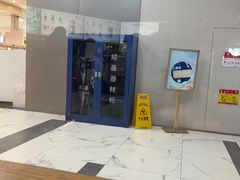 -凯德MALL(望京店)