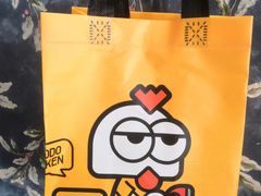-蜜哆哆韩式炸鸡(普陀店)