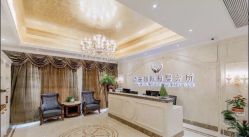 点击看大图 -蓓爱娇琪月子会所(虹口店)