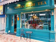 -TINTIN CAKE BOUTIQUE(台北壹店)